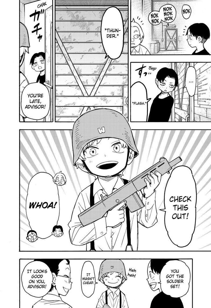Spy x Family, Chapter 62.1 image 14